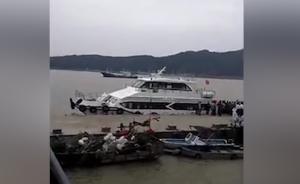 15渔民被困海上，1人遇难4人失踪