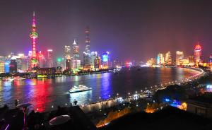 直播录像丨上海进入“进博时间”，游浦江流光溢彩不夜天