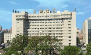 中国质量奖出炉：首都医科大学宣武医院成首个获奖的医疗机构