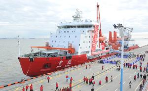 中国第35次南极考察队2日启程，回应建设“永久机场”传闻