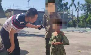 开平女子当街殴打女童事件追踪：女童七岁，无户口未入学