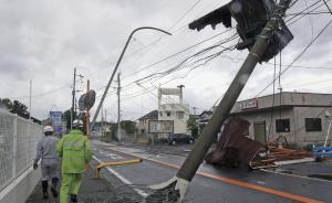 台风“康妮”过境致日本1人死亡，韩国取消377次航班