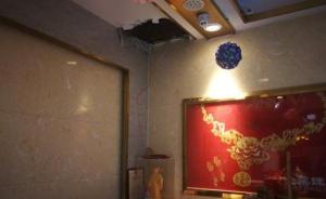 长沙一珠宝店失窃损失四百万：监控被破坏，天花板挖了大窟窿