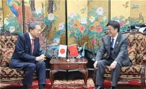 这位日本前首相获聘中国大学名誉教授，曾为日军侵华暴行道歉
