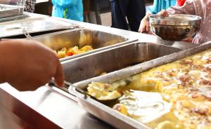 安徽将制定学校午餐管理办法，中小学校校长将陪着学生一起吃