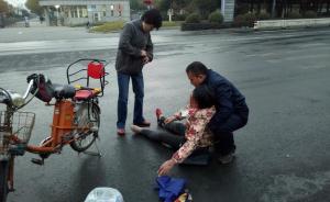 暖闻｜南京一公交司机路遇伤者，用公交车将其紧急送医