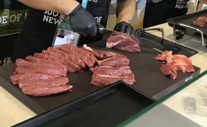 上海梅林旗下新西兰牛羊肉加工巨头想借进博会拓展中国市场
