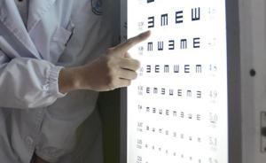 为孩子“轻松摘镜”恢复视力动辄花费数万，结果近视不降反升