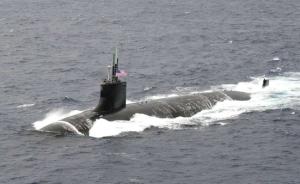 美媒：美拟建“假想敌”潜艇攻击中队模拟大国潜艇“威胁”