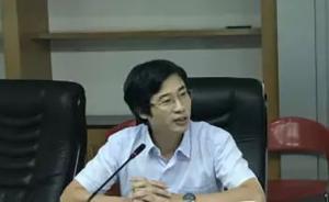 中山市商务局原副局长刘宇宏被开除公职移送司法机关