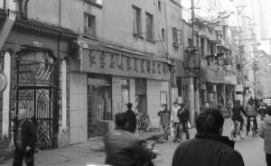 电影故事中的上海弄堂：“上海最新奇闻”发生地