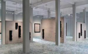 刘建华“物镜”个展：当艺术现场被“蓄意破坏”成玻璃渣