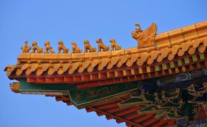 中国古代的房顶上，为什么要站一排神兽？