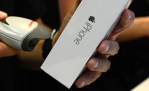伪造苹果故障手机骗取154部新机，24人“换机生财”获刑