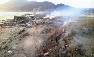 福建漳州东山一海域海滩“自燃”一个月：连续大雨也没浇灭