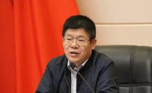 甘肃农业大学副校长张国民接受审查调查，曾长期任职于武威
