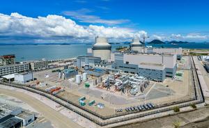 AP1000依托项目三门核电一期工程建成投产