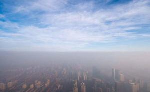 北京将于13日8时启动空气重污染黄色预警