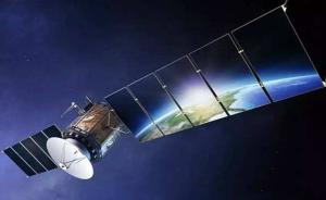 中国首张国产卫星移动通信终端牌照颁发，打破依赖进口格局