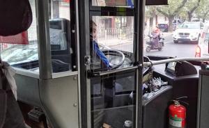 加隔离门、设一键报警，江苏要求公交车辆这样保安全