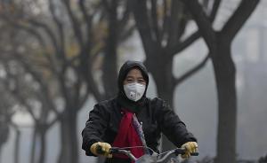 专家解析京津冀及周边地区此轮大气重污染：部分城市开始采暖