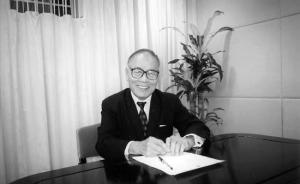 香港政坛元老钟士元逝世，享年101岁