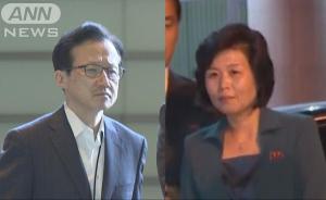 日媒：日朝高官再次在蒙古秘密接触，或涉及日朝首脑会谈
