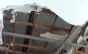 南京一民营医院楼板坍塌有人受伤，当时有学生正在体检