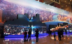 庆祝改革开放40周年大型展览在中国国家博物馆举行