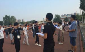 重庆一高校要求学生早晚签到，并建议早起签到点离宿舍一千米