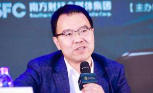 吉利汽车集团副总裁杨学良：公司正在和海南洽谈飞行汽车项目