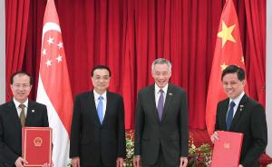中华人民共和国和新加坡共和国政府联合声明（全文）