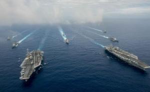 美海军双航母菲律宾海集结，将进行大规模军事演习