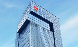 高银金融宣布斥89亿港元香港拿地，公司现金仅2.7亿港元