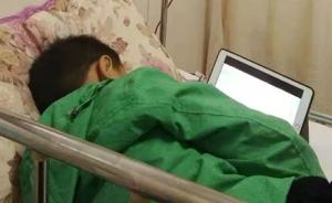 江苏8岁男童患白血病，其父拒绝救治：那是无底洞，也治不好