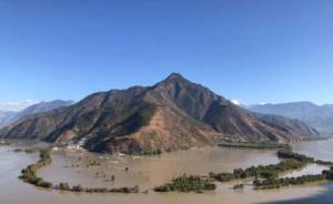 金沙江堰塞湖泄流致交通设施损毁，三省区正全力抢通