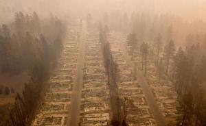 美国加州山火已致63死，失踪人数升至600人