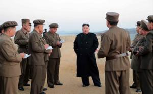 朝鲜试验的是什么尖端武器？韩国统一部推断为常规武器