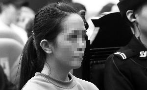 女子拒不執行被判10個月，法院拘傳有拒執傾向被執行人旁聽