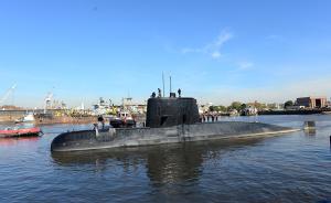 阿根廷海军：失踪一年的“圣胡安”号潜艇确认找到
