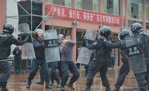 重庆武隆警方启动百日专项行动，组建公安劳模创新工作室