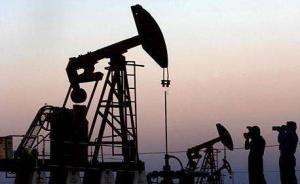伊拉克：对华原油供应明年拟增60%，石油供应缺口尚待评估
