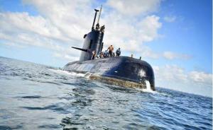 阿根廷总统宣布为潜艇遇难者举行哀悼，搜寻遗体工作将展开