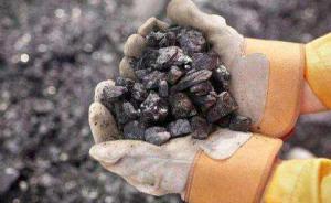国内钢价跌幅扩大，铁矿石市场稳中有跌