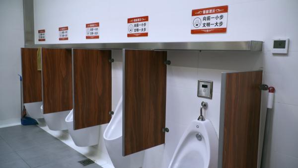 世界厕所日｜公共厕所，天大的小事