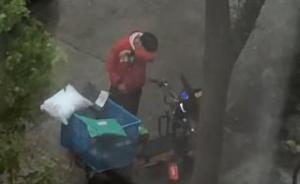 快递小哥因快递被偷雨中暴哭？上海警方：拍摄者称系个人推断