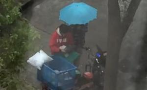 雨中“暴哭”快递小哥找到了，上海警方在进一步调查事件原因