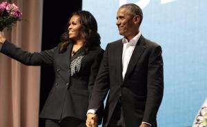 奥巴马现身妻子新书发布自比Jay-Z
