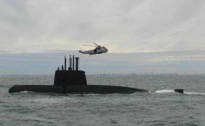 阿根廷国防部长：花40亿美元打捞“圣胡安”号潜艇不明智