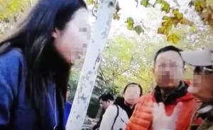 青岛一小学女教师被学生家长殴打，警方已介入调查
